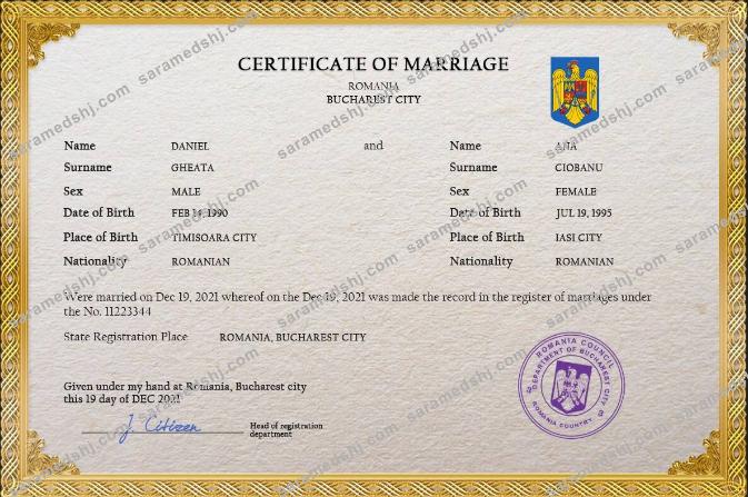 Romania marriage certificate PSD template, fully editable